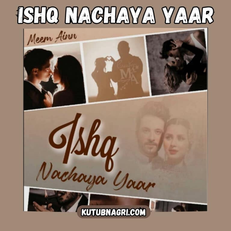 Ishq Nachaya Yaar novel