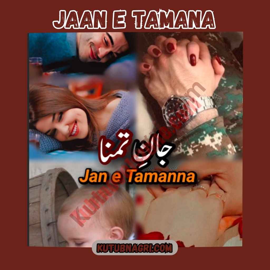 Jaan E Tamana novel