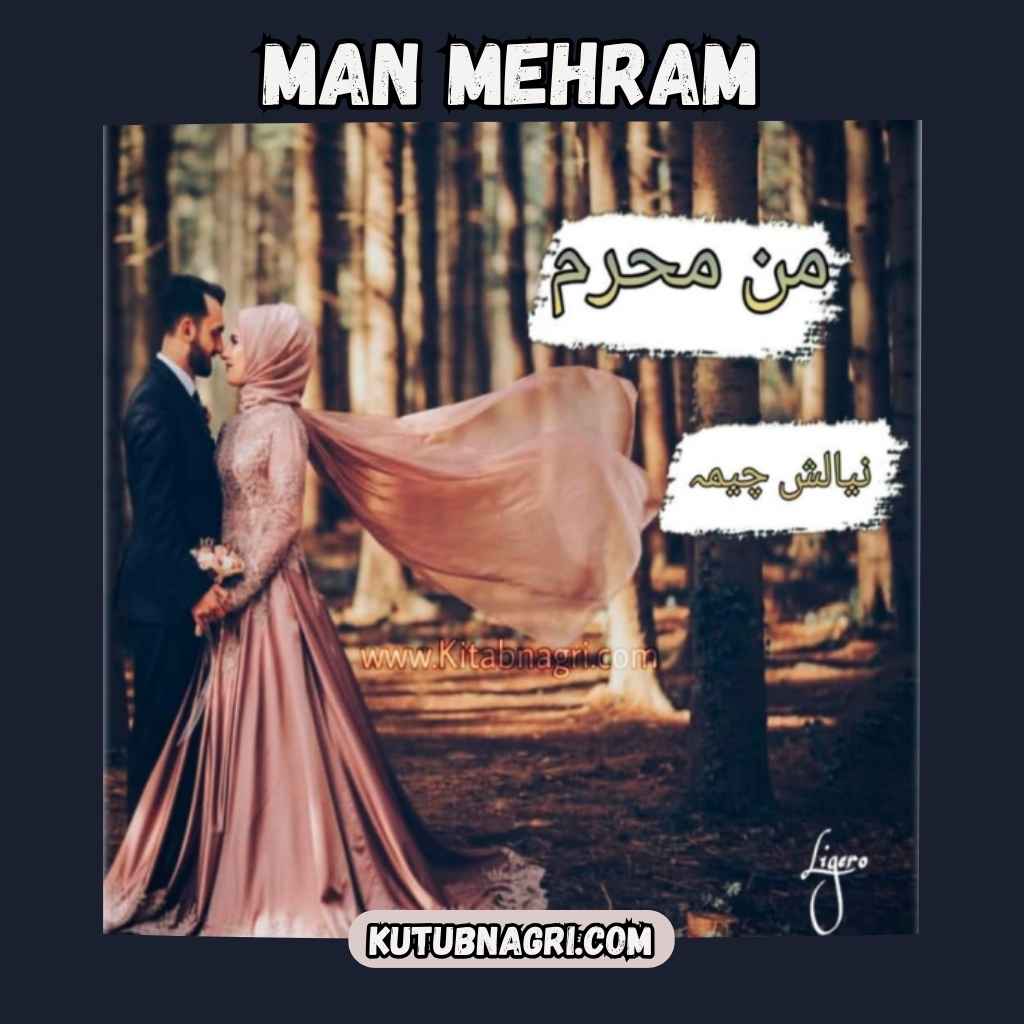 Man Mehram novel pdf