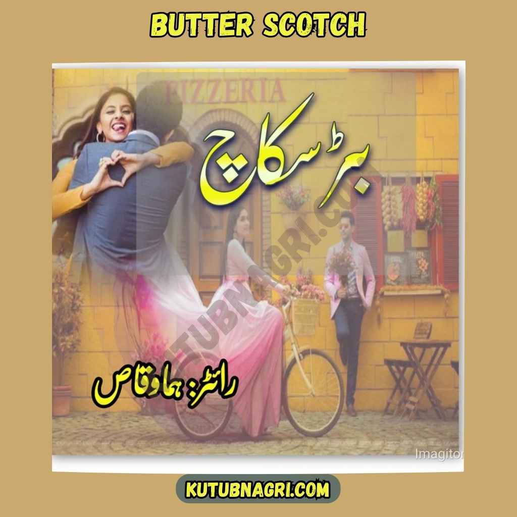 Butter Scotch novel PDF