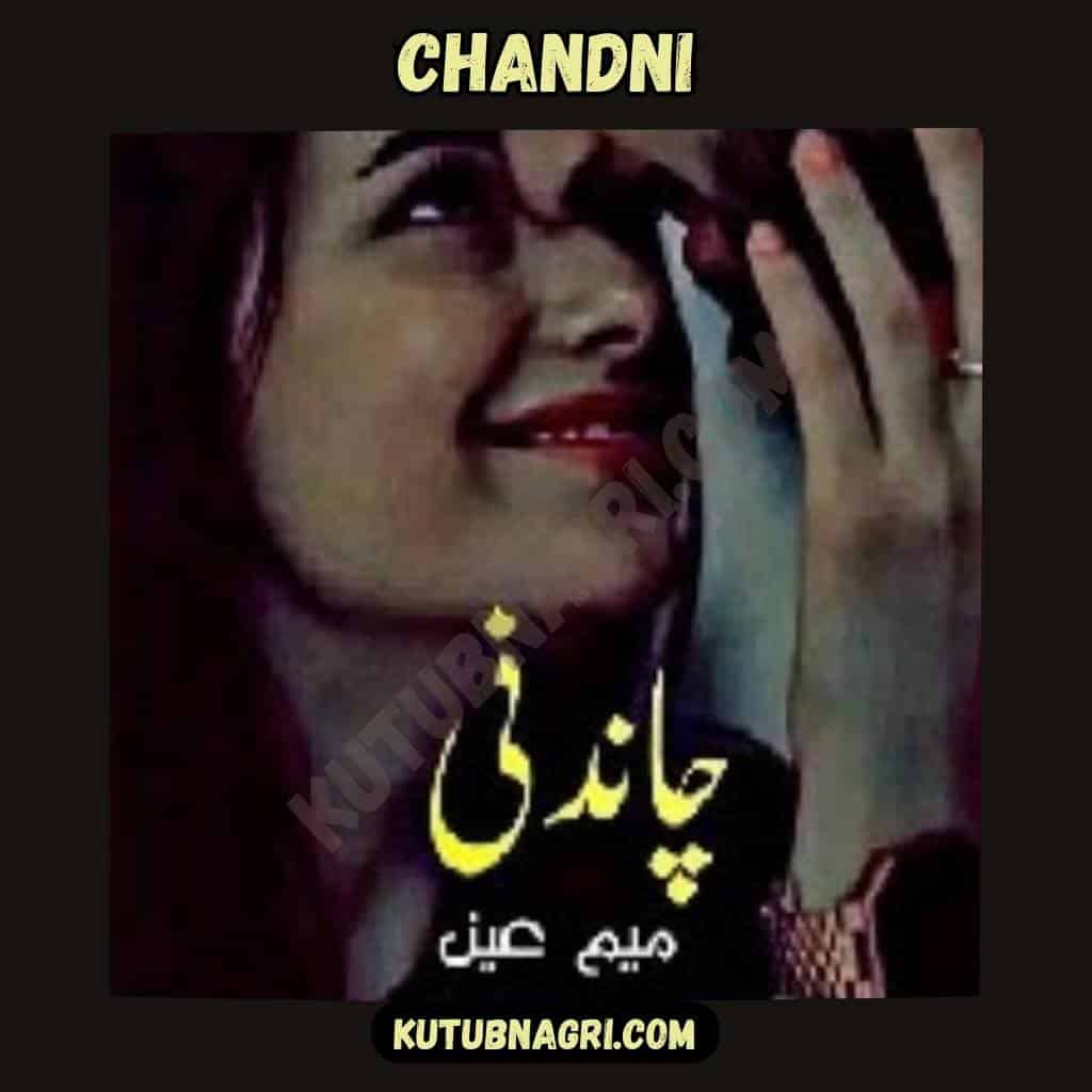 Chandni Novel By Meem Ainn Complete PDF