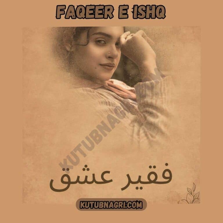 Faqeer e Ishq Novel By unknown