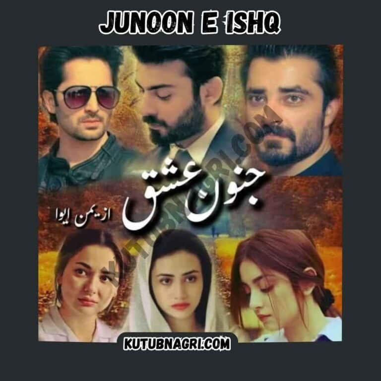 Junoon e Ishq novel PDF