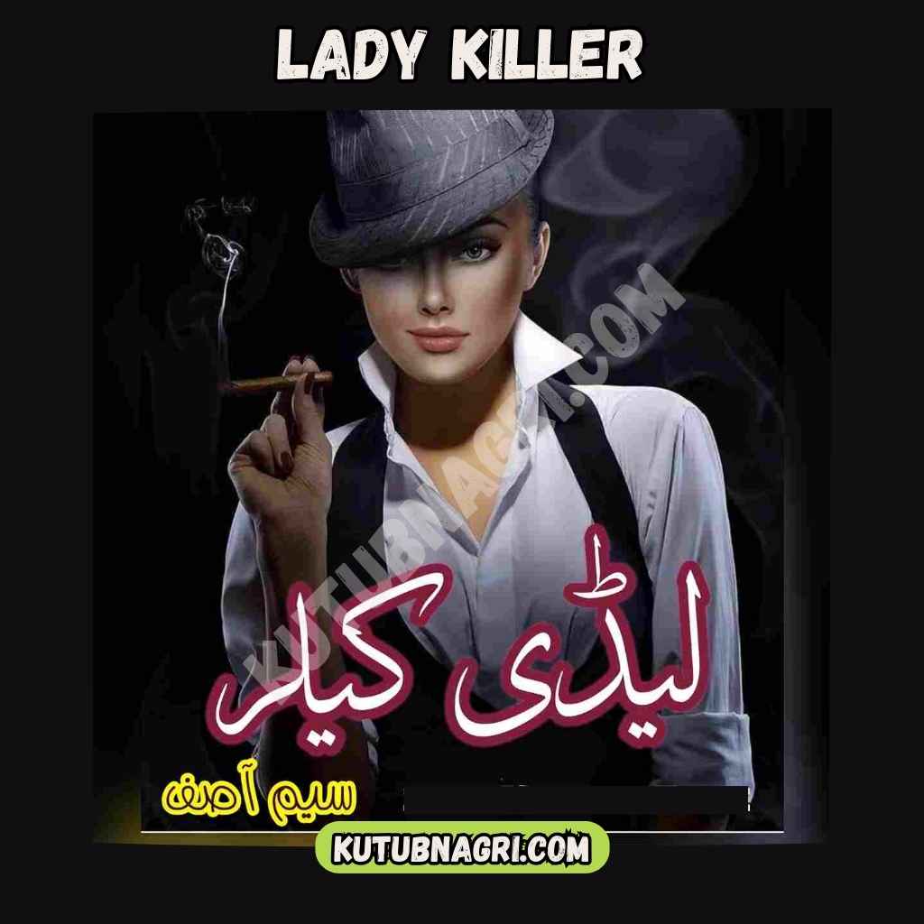 Lady Killer novel complete PDF