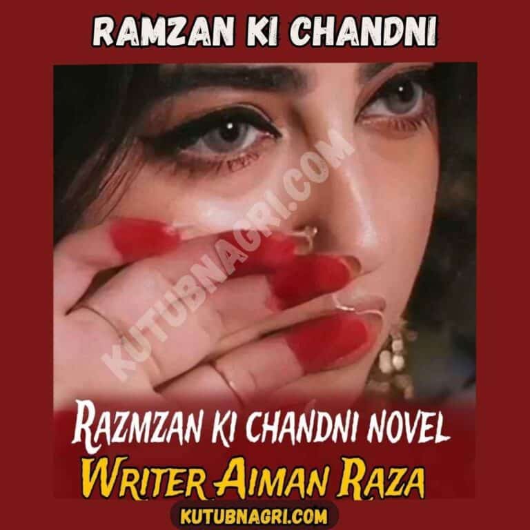 Ramzan Ki Chandni novel PDF