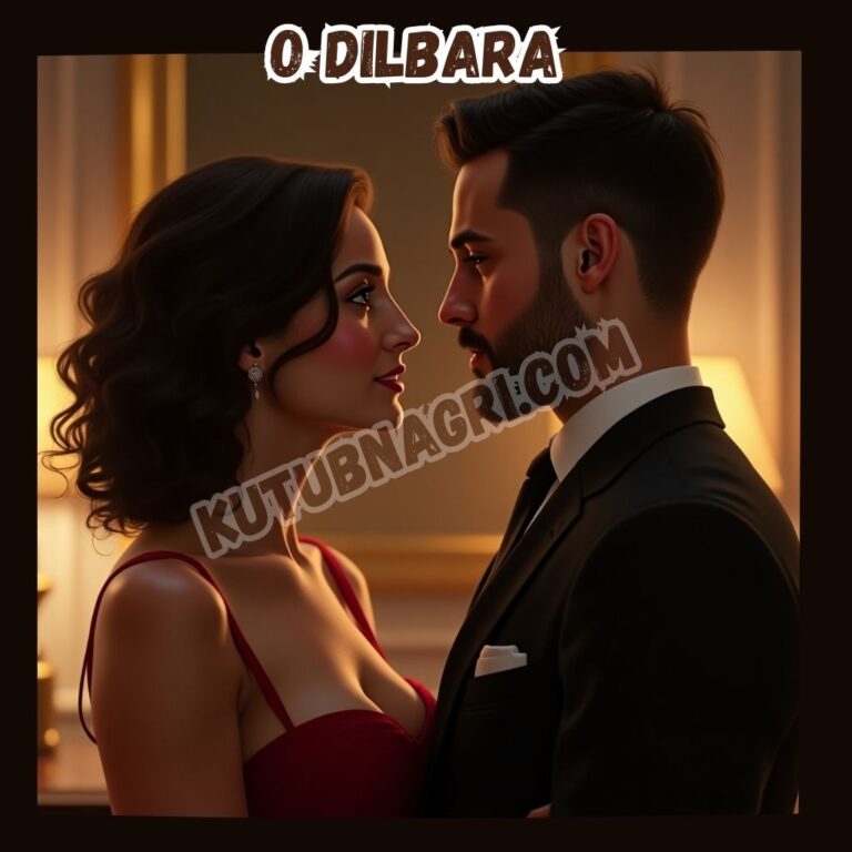 O Dilbara by Hina Rameen