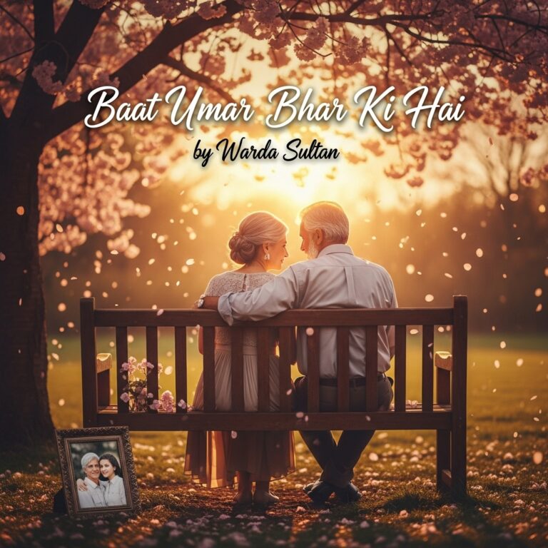 Baat Umar Bhar Ki Hai by Warda Sultan
