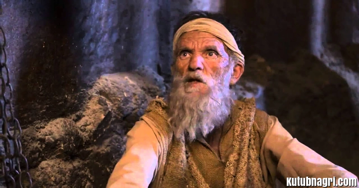 Unidos En Oracion United in Prayer