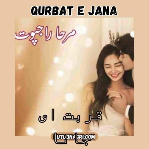 Qurbat E Jana novel pdf